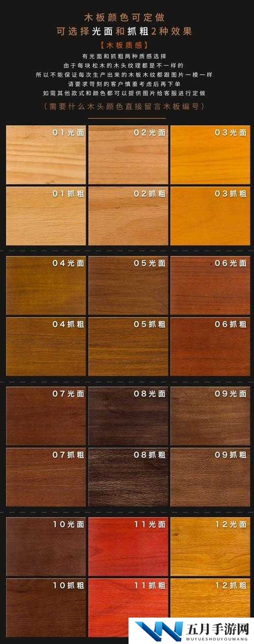 天涯 pro 官方色板究竟有哪些颜色?全面解读天涯 pro 官方色板的奥秘