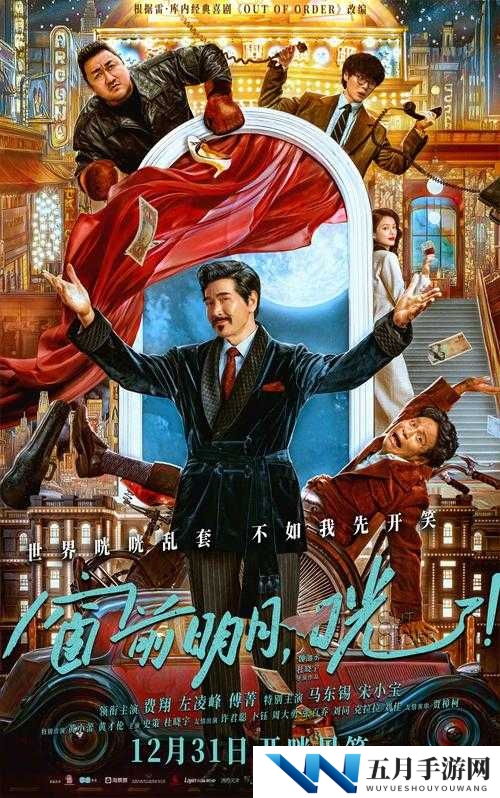 奇卡影院高清最新电视剧推荐:2023年必看的热门剧集,精彩剧情一网打尽