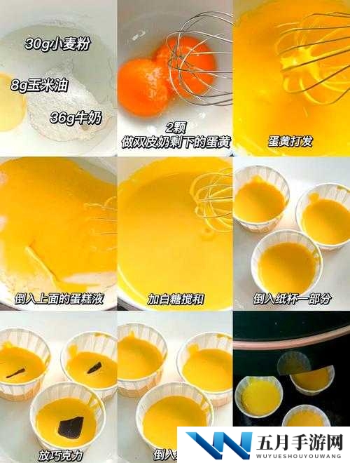 小森生活游戏中如何自制小麦粉？小麦粉制作方法全揭秘