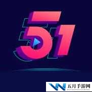 51吃瓜cgfun最新爆料：独家揭秘热门事件背后的真相与细节，网友热议不断