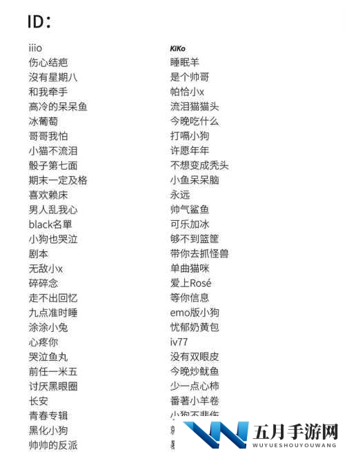 想知道小明最新地域网名是什么？快来一探究竟或者：小明最新地域网名究竟叫啥？全网都在好奇，你知道吗？又或者：好奇小明最新地域网名？快和大家一起寻找答案