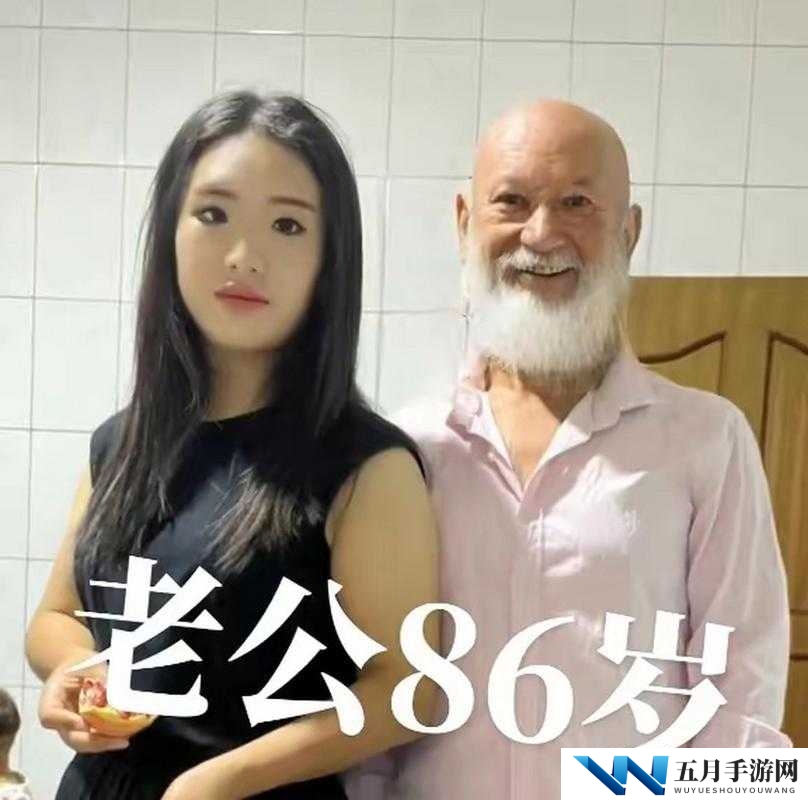 老少配HD高清影视推荐：经典与青春的碰撞，跨越年龄的视觉盛宴