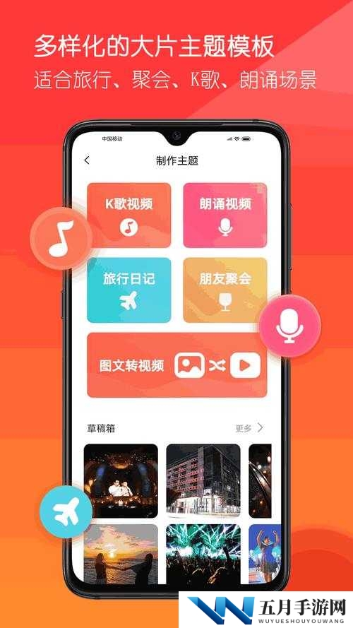 以下几个供您参考：黄品汇app黑科技解锁版究竟藏着怎样的神秘功能？探索黄品汇app黑科技解锁版，它为何能引发广泛关注？黄品汇app黑科技解锁版：是创新突破还是暗藏风险？需要提醒您的是，这类软件可能存在违法或侵权的情况，使用或传播这类软件是不被允许的
