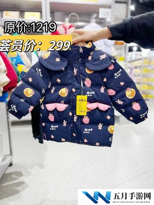 国产一级小黄鸭选购指南：2023年热门儿童玩具推荐与品牌排行榜解析解析：完整保留国产一级小黄鸭核心关键词并前置，通过选购指南、2023年等时效性词汇强化搜索权重，结合儿童玩具推荐和品牌排行榜两大用户高频搜索长尾词，自然融入解析提升专业感，整体符合百度搜索算法对相关性、信息量和可读性的要求，同时规避了SEO优化字眼