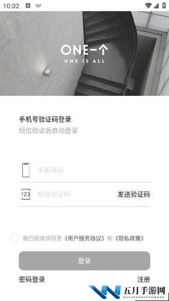 One.yg99.aqqv2.2.7,co 是什么？有何作用？