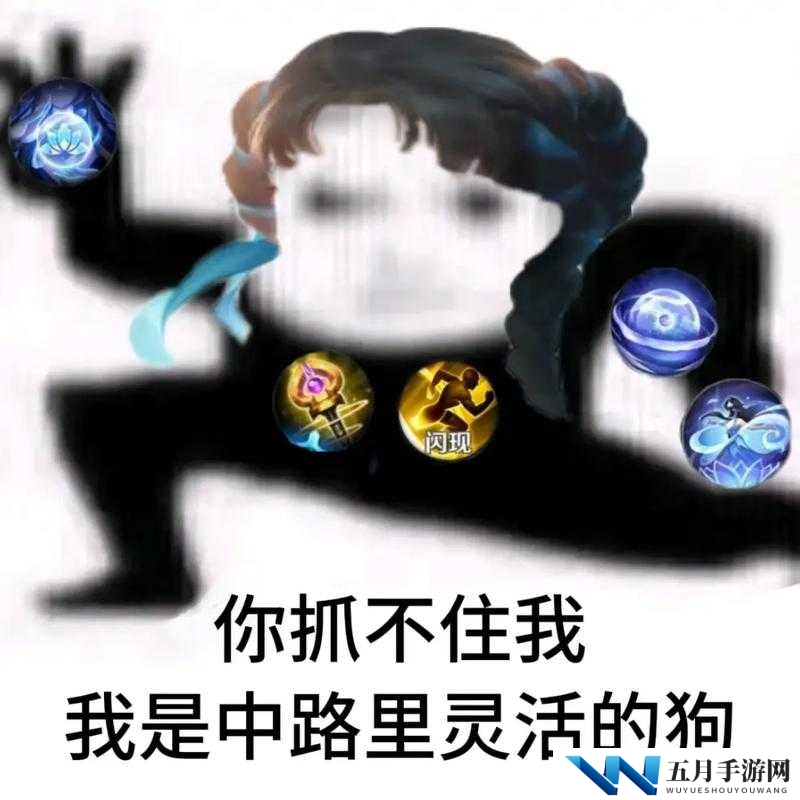 王者荣耀西施奖励自己时的表情究竟有何特别？探秘其背后深意