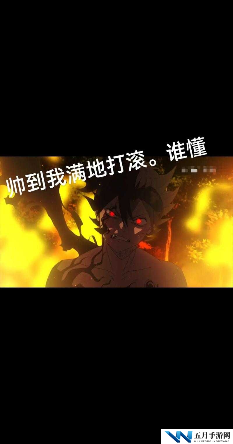 黑色四叶草免费观看全集最新更新，精彩剧情你跟上了吗？想免费看黑色四叶草全集最新更新？这里准备好啦黑色四叶草免费观看全集最新更新，千万别错过