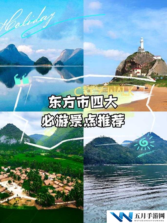 探索Asianpics图片库中的亚洲风情：精选亚洲各地美景与文化瞬间，带你领略独特的东方魅力与多元风情