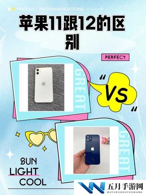 11-year-old 和 11 years old 到底有何区别？你真的清楚吗？11-year-old 与 11 years old 谁更常用？快来一探究竟搞不懂 11-year-old 和 11 years old ？这篇文章解惑