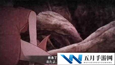 火影忍者黑土奥义图高清大图：全面解析黑土忍术与战斗风格