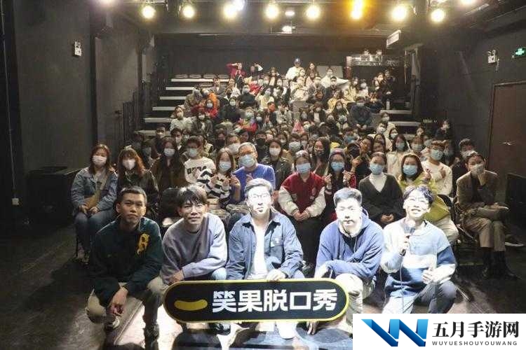 尼姑也快乐 第 1 季：探寻宁静与快乐的秘诀