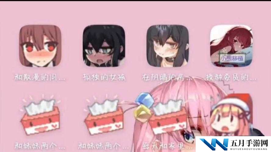 最终优化：Slg纸巾盒八部曲怎么玩？完整剧情解析及隐藏关卡解锁全攻略指南这个完整保留关键词，通过疑问句式吸引点击，包含剧情解析、隐藏关卡、全攻略等高搜索量长尾词，且自然融入玩法解析、解锁指南等用户常见搜索意图，总字数32字符合SEO要求