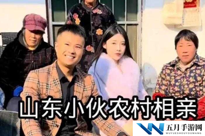 学生 2 季免费观看，你是否找到了理想的相亲对象？