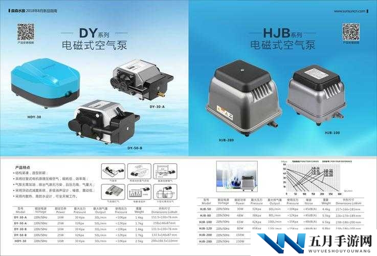 hjb5168海角破解是什么？为何它备受关注？全面解析hjb5168海角破解相关内容