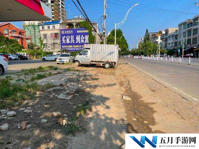 海角视频被点名整改，那么它改名叫什么了？
