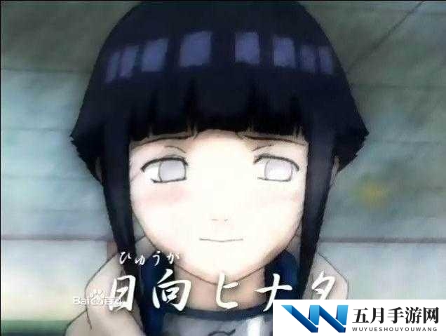 雏田爆乳被❌🔞㊙软件3D生成效果引发热议，网友讨论其真实性与伦理问题