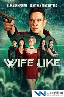 潮水偷轨仙踪林在线观看：一场神秘的视觉盛宴等你来探索