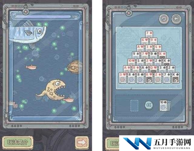 最强蜗牛英伦神域如何玩转？揭秘玩法介绍及神秘演变历程