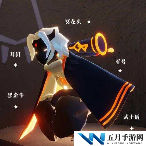 光遇办公室如何神秘召唤冥龙？冥龙召唤方法演变史揭秘！