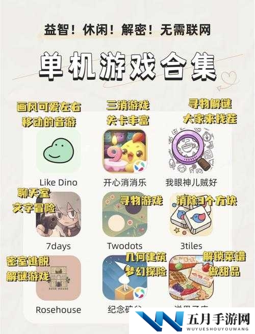 探探破解版免VIP版：解锁所有功能，无需付费畅享无限匹配体验
