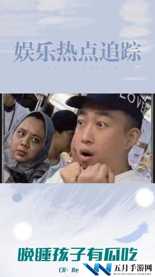 91吃瓜中心揭秘：最新最真的瓜，网友热议不断，真相究竟如何？