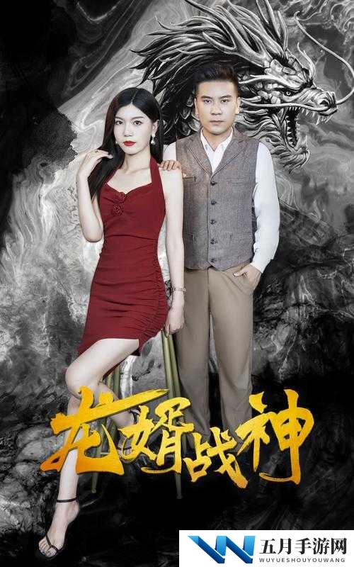 812影院第一季在线观看：高清完整版免费播放，剧情解析与演员阵容一览