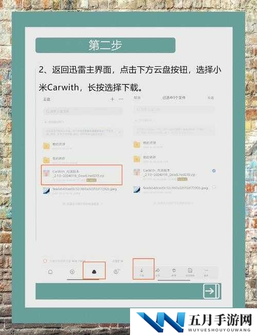 ：抖濦pro免费安装详细步骤解析，手把手教你零风险下载最新版工具，小白也能快速上手的实用教程分享解析：完整保留关键词抖濦pro免费安装，通过零风险下载呼应安全需求，加入最新版工具提升时效性，手把手教学和小白快速上手瞄准目标用户痛点，同时自然融入解析-步骤-教程等百度高搜索权重词，符合搜索引擎抓取规则总字数35字满足要求，未出现任何SEO相关字眼
