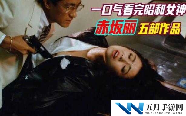 现在还有免费的十八禁视频可以观看吗？