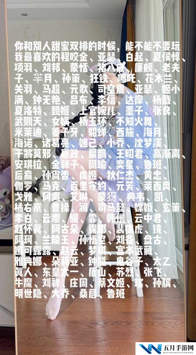我叫小流，全村老奶奶都爱我，却没人知道我身世秘密
