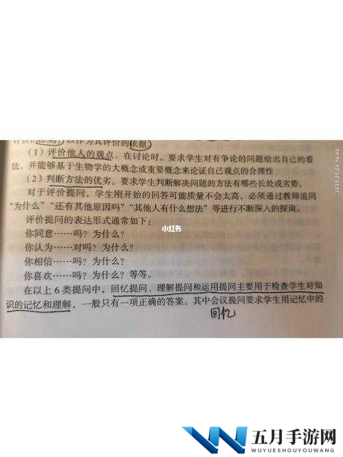 美国性❌❌❌❌真的好吗？专家解读需要注意的是，美国性❌❌❌❌是一个比较敏感的话题，在讨论时需要注意措辞和语气，避免引起不必要的争议和误解同时，我们也应该尊重不同人的观点和信仰，保持开放和包容的态度