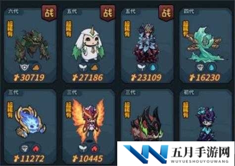 提灯与地下城，如何搭配契约兽才能打造最强苟命阵容？