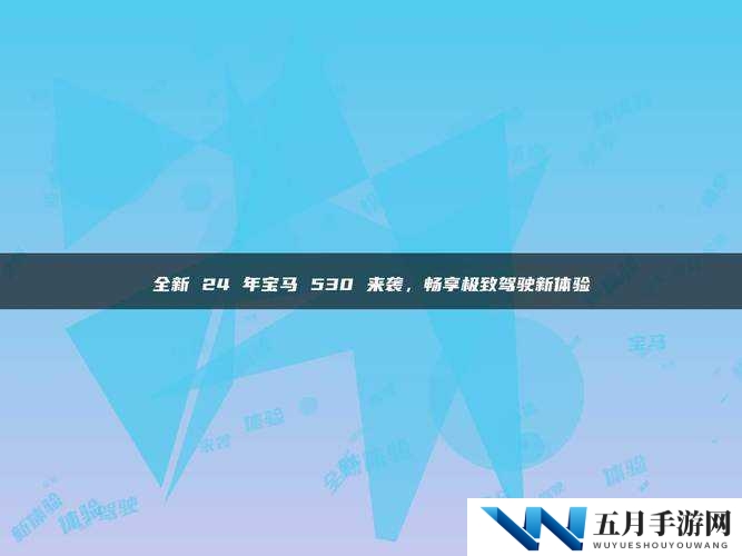 狼友一级毛片高清资源分享：最新热门影片推荐及下载指南，畅享极致视觉体验