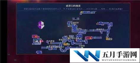 重生细胞巨人BOSS藏身何处？山洞路线及钥匙获取攻略详解