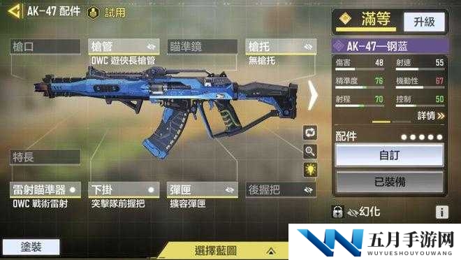 使命召唤手游DRMK2强度如何？全面测评其枪械性能及演变历程