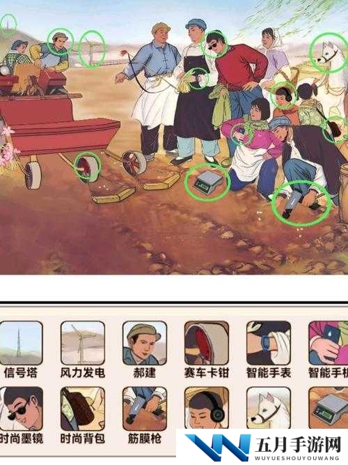 烧脑大师第76关无解之谜？揭秘移动1根火柴的意外过关攻略！