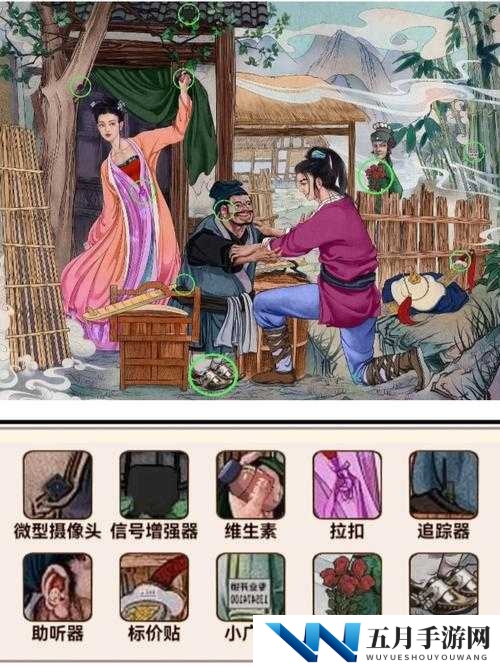 烧脑大师第67关挑战升级，如何巧妙找到2处不同并顺利通关？