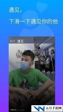 小蓝GTV安装包下载指南:最新版本安装教程及常见问题解答