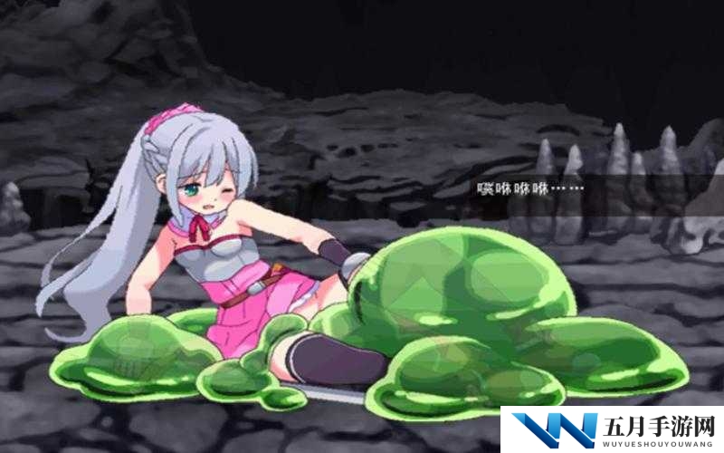 触摸狂虐调教女友游戏：沉浸式互动体验与情感操控的深度解析