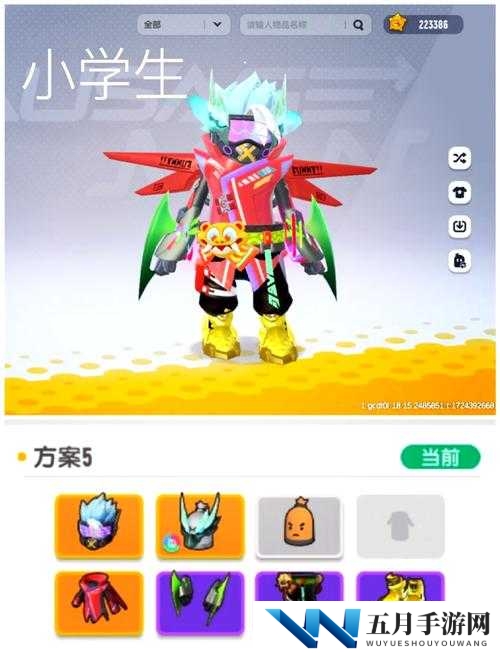 香肠派对新手必看，你是否陷入了这些常见误区？全面攻略揭秘！