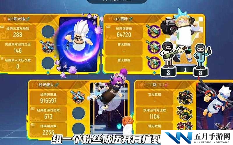 香肠派对海王身份卡何时更新？具体时间介绍引期待