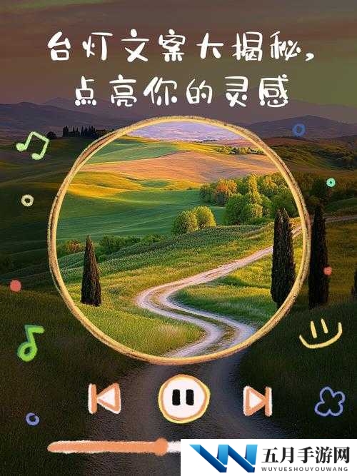 烧脑大师第44关终极挑战，天黑了点亮台灯，你真的知道正确方法吗？