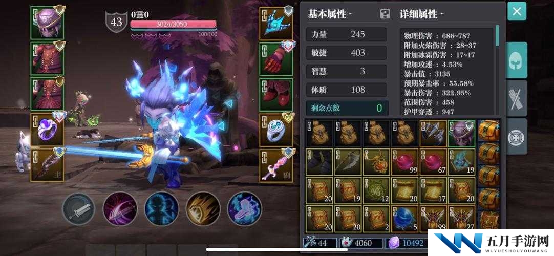 魔渊之刃蚁王弓如何发挥极致威力？蚁王菱钉弓深度玩法攻略揭秘