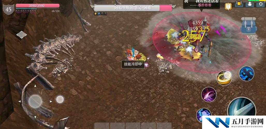魔渊之刃‘炸炸炸炸’难关如何轻松突破？全面通关攻略揭秘！