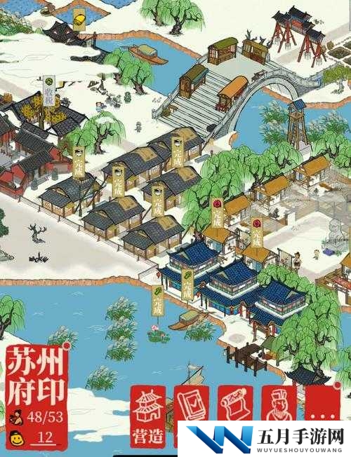 江南百景图旌节画池黄泥怎么获得,黄泥抽取方法介绍