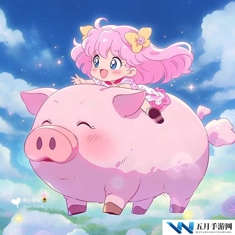 烧脑大师第16关怎么过?粉色猪在哪里攻略分享