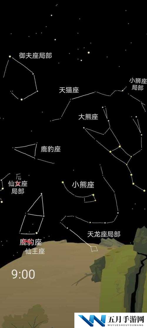 老农种树游戏中的星座模式究竟是什么？详细模式介绍来啦！