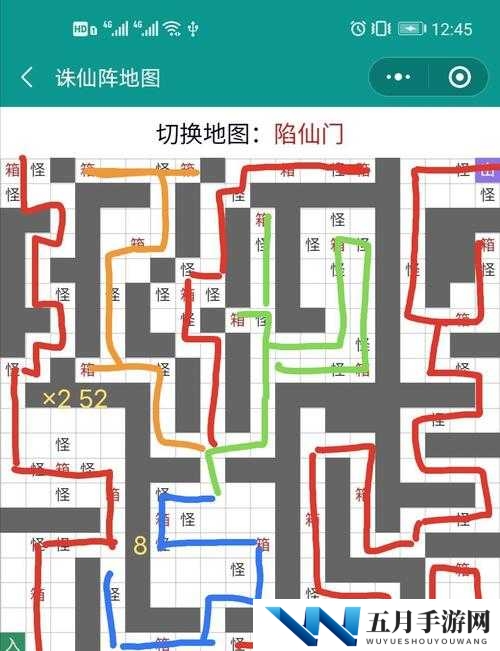 无极仙途25张地图物品掉落全揭秘，资源管理高手如何玩转掉落攻略？