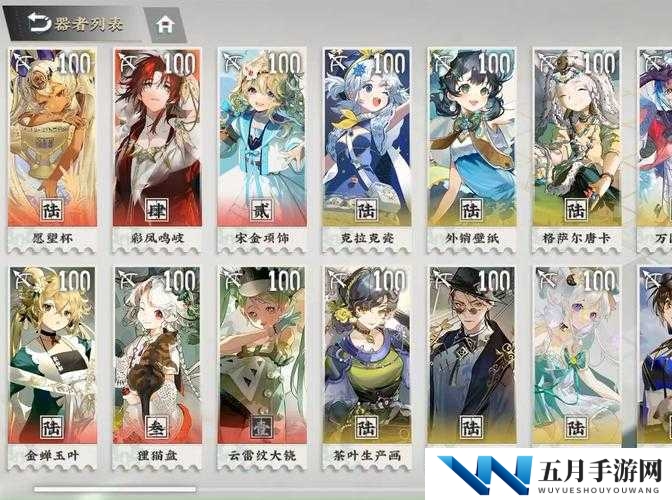 解神者朱雀角色属性技能如何？探索其演变史与强大之处