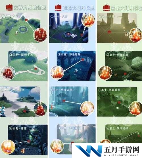 梦想新大陆老实人如何巧妙完成奇遇任务？全面技巧攻略揭秘