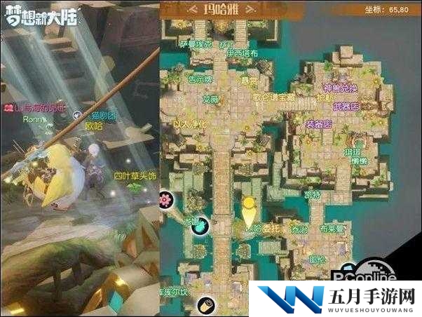 梦想新大陆奇遇任务大全,所有奇遇完成技巧攻略及未来玩法革命预测